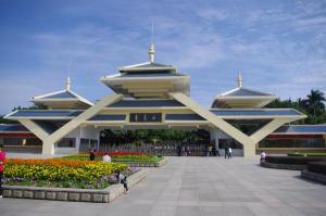 Nanning Qingxiushan Park Gate
